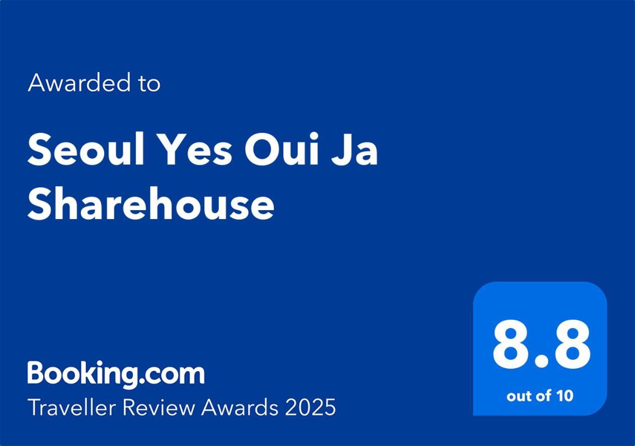 Yes Oui Ja Sharehouse Seoul